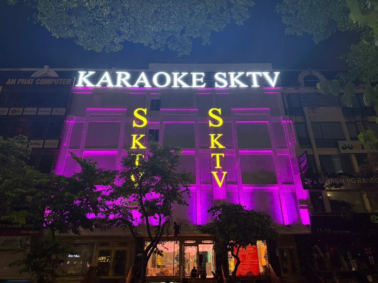 하노이 SKTV 가라오케 KTV