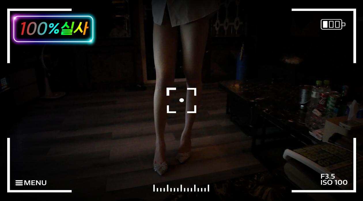 하노이 셔츠룸 호박