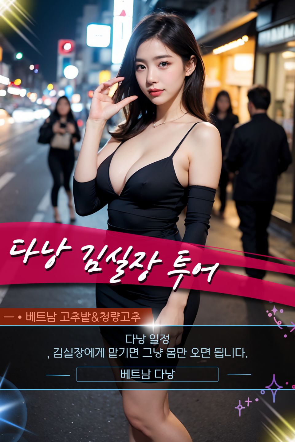 bd2802bab566d669dadf401de33f5541_1766051866_9433.jpg 1766058235-45.jpg