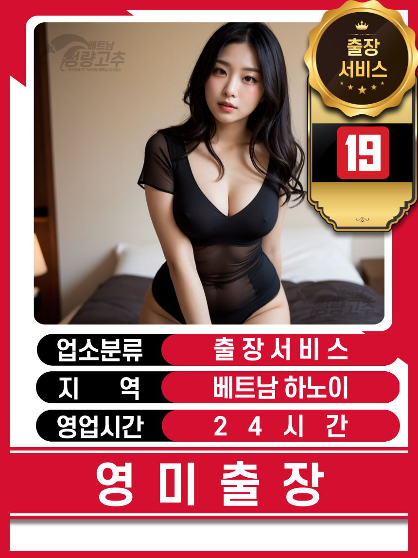 bd2802bab566d669dadf401de33f5541_1766160979_6907.jpg 1766168675-27.jpg