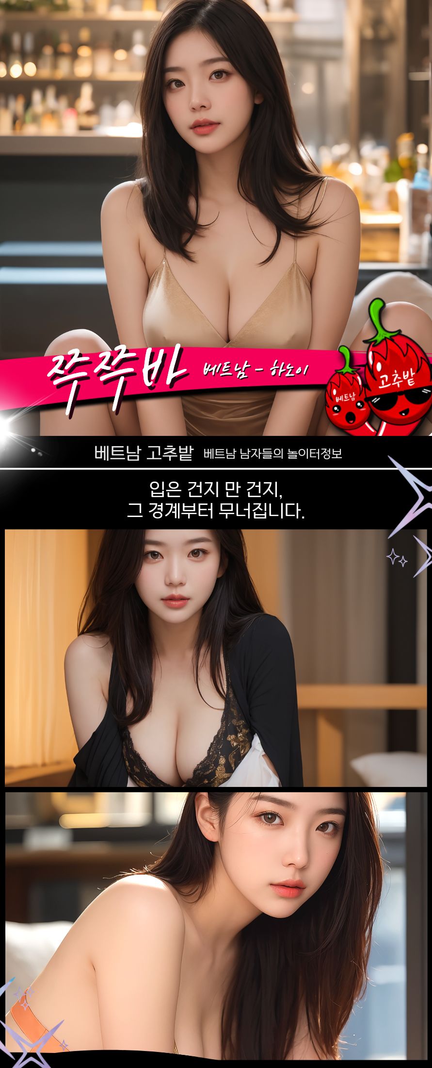 c63efe797438930220ab61c1bdeae9e2_1767257115_741.jpg 1767261058-50.jpg