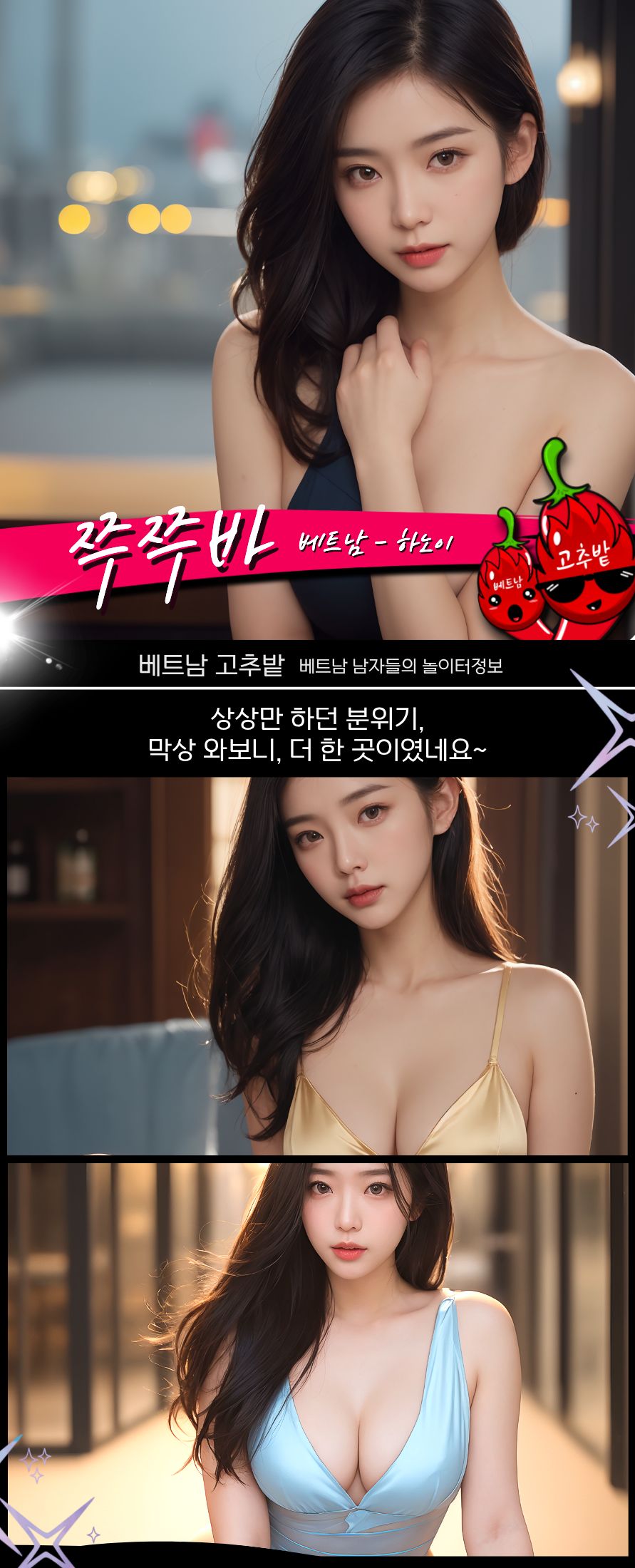 c63efe797438930220ab61c1bdeae9e2_1767257129_9328.jpg 1767261068-84.jpg