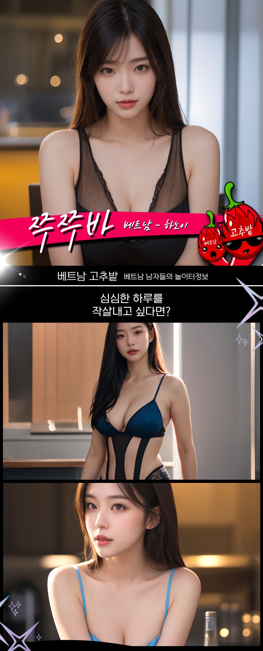 c63efe797438930220ab61c1bdeae9e2_1767257152_9878.jpg 1767261095-41.jpg