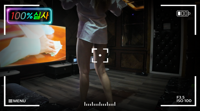 하노이 셔츠룸 호박 매장사진1