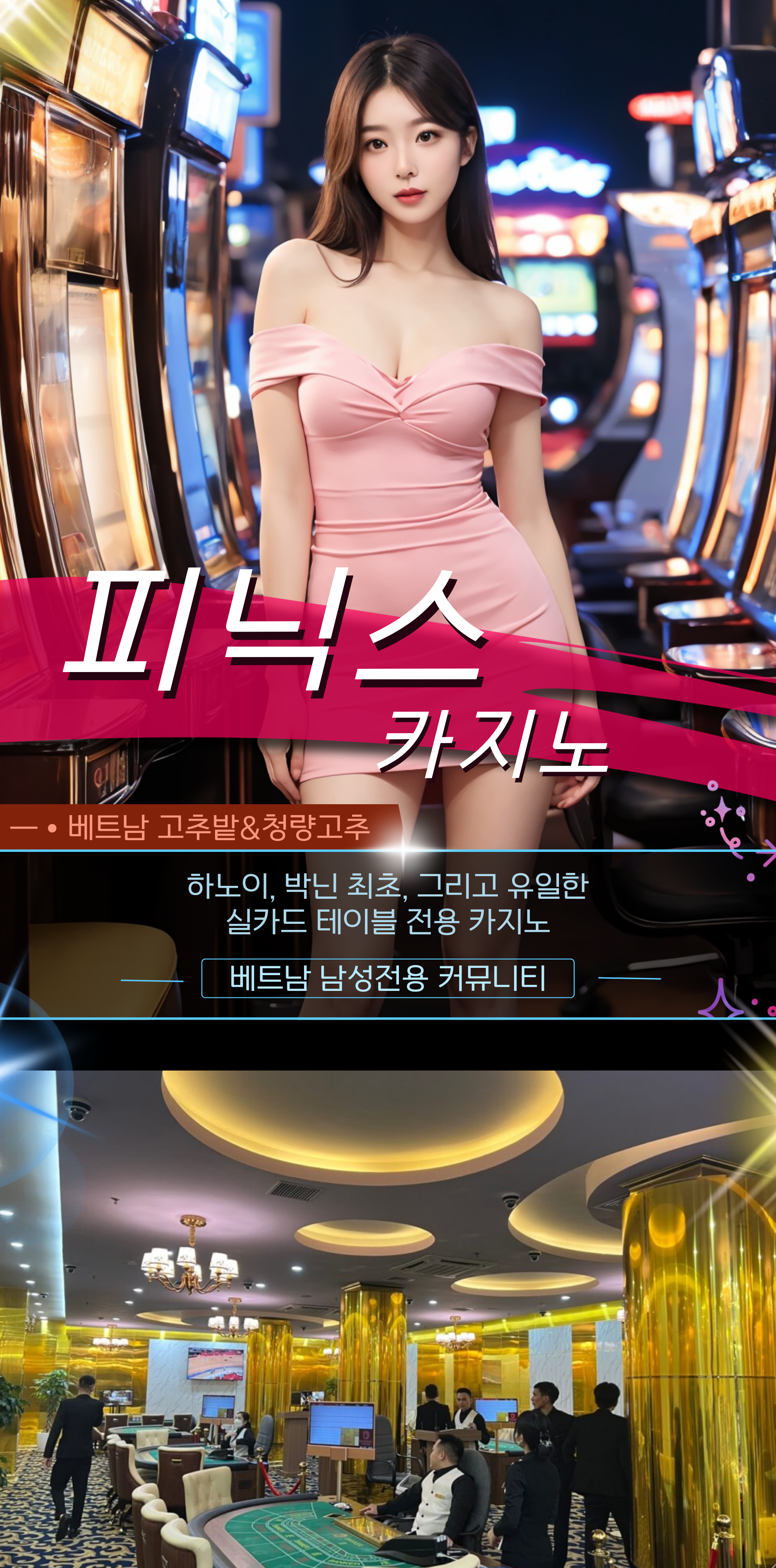 c2f4e47577cc9c888ca0edc5c1064dea_1765096286_6662.jpg 1767386923-75.png