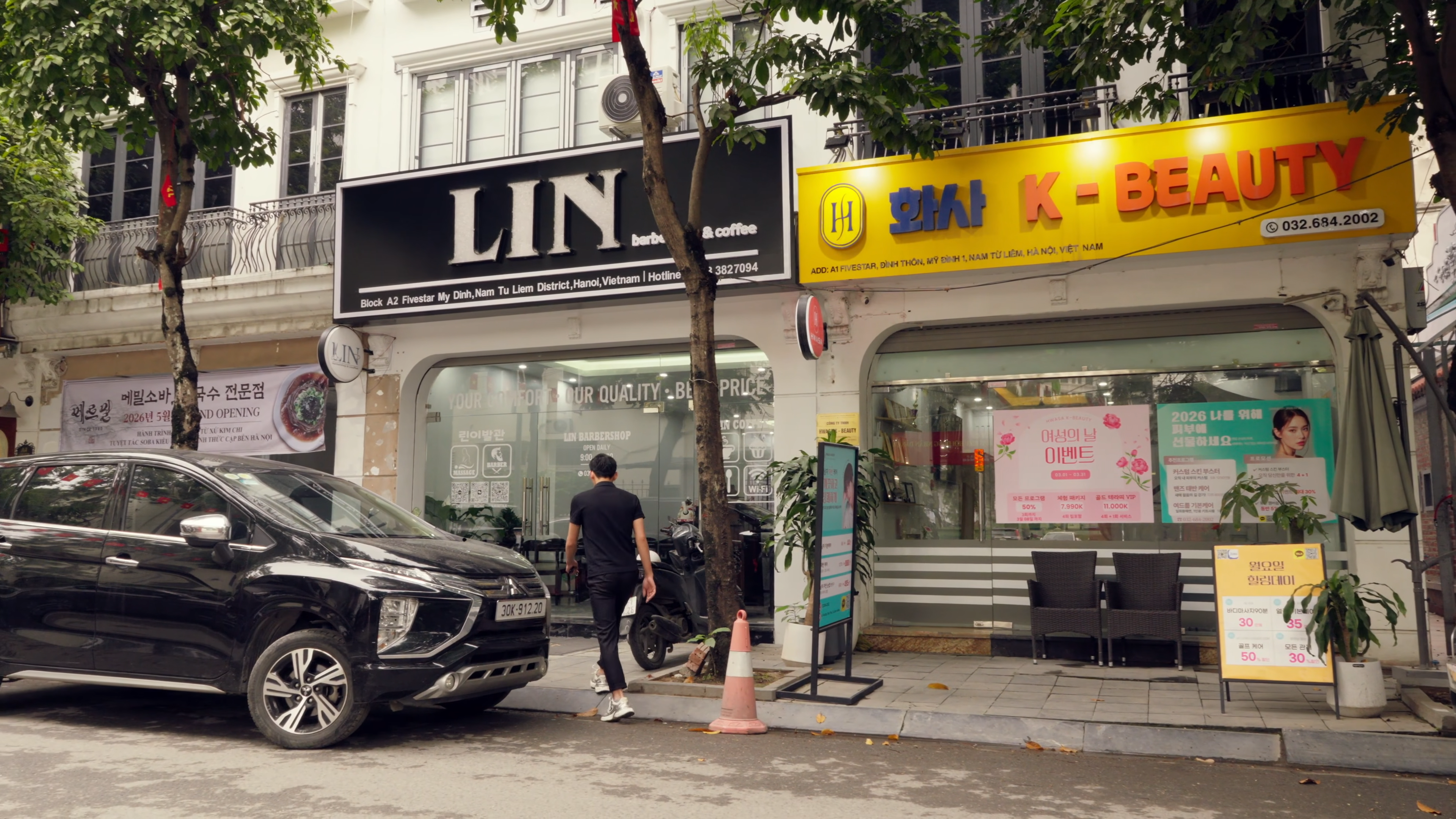 하노이 린 이발관 문의 방법 및 홍보사진