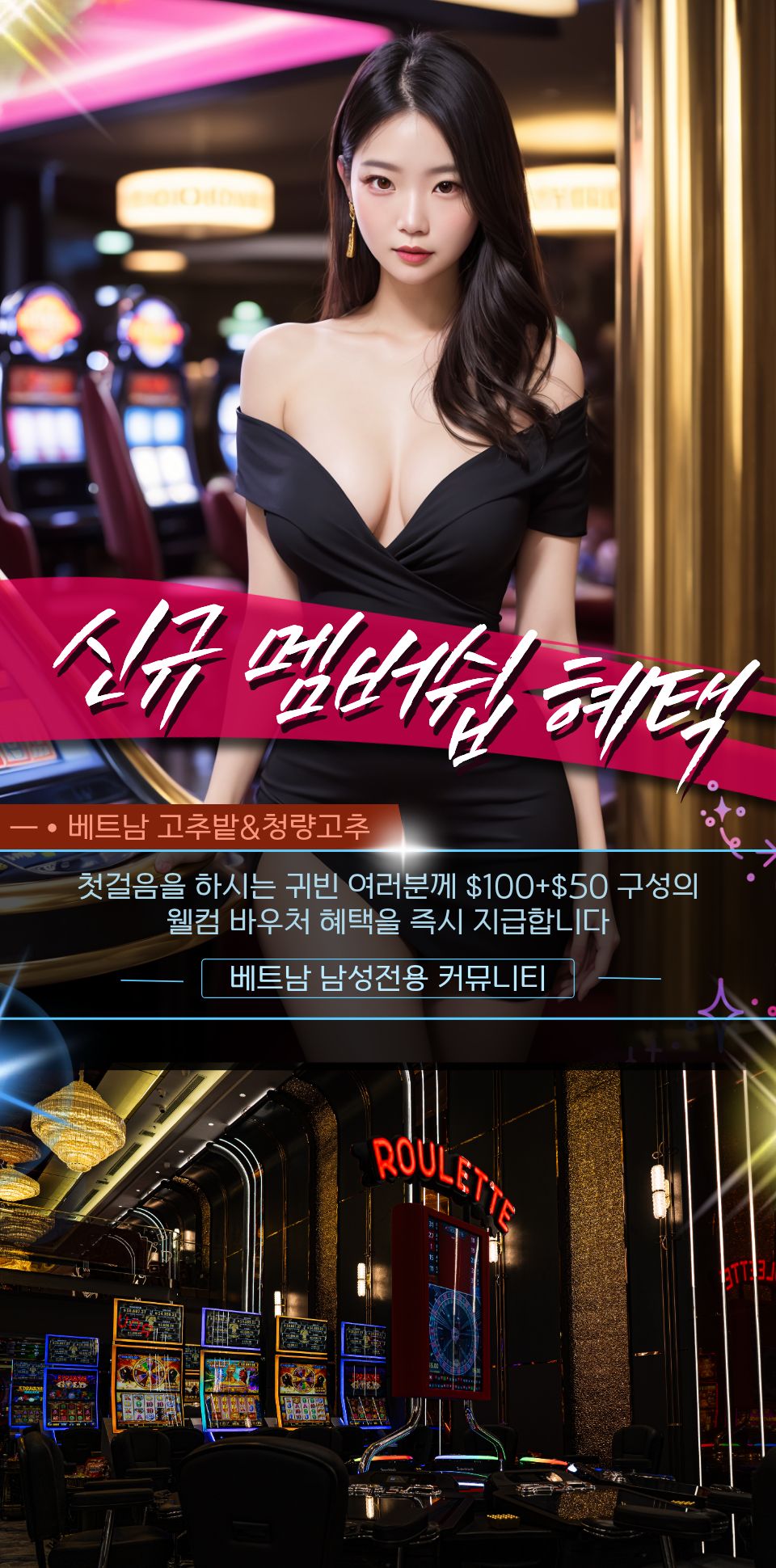 evloution-store-promo_material-1.jpg