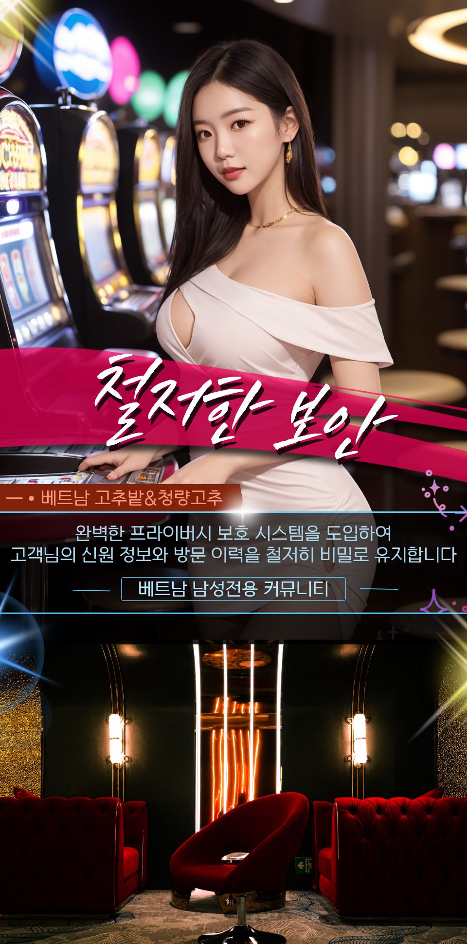 evloution-store-promo_material-2.jpg