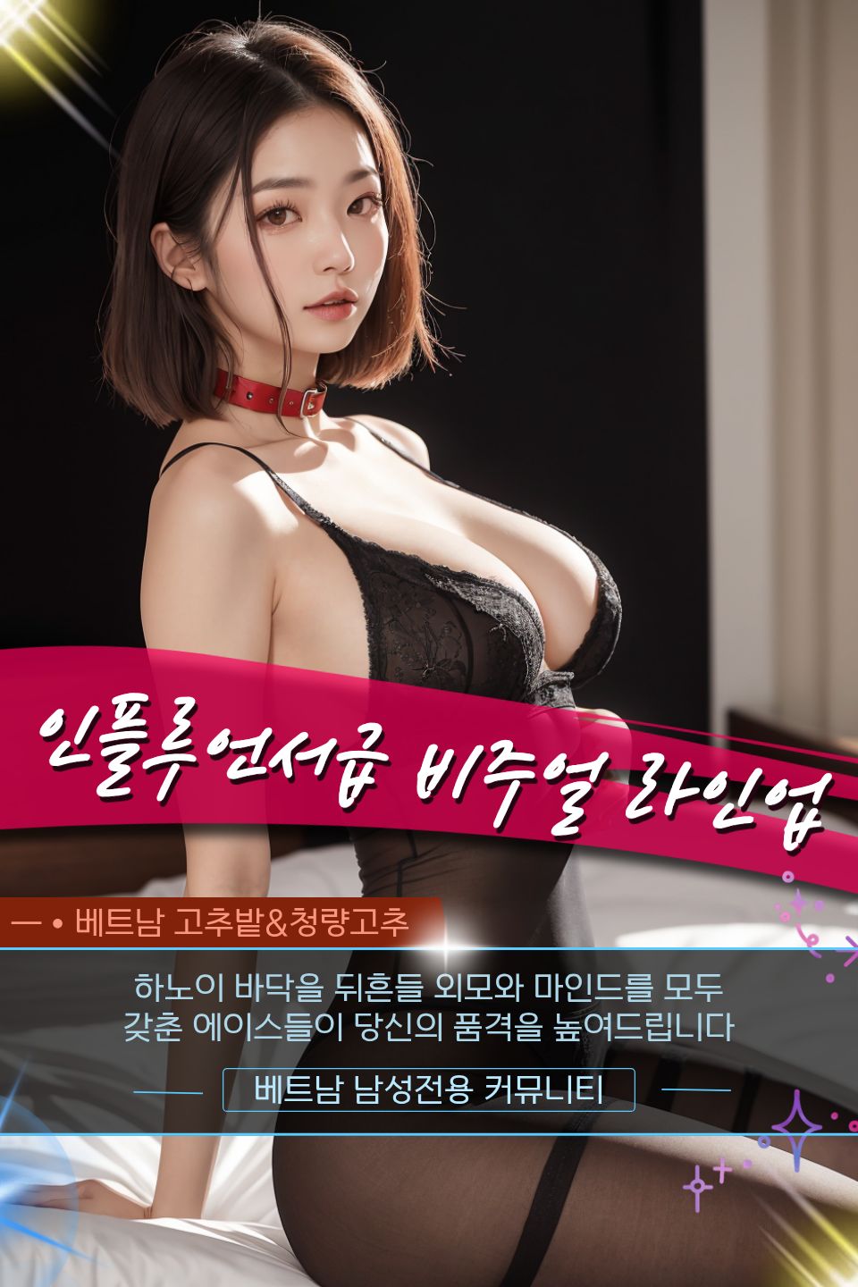evloution-hanoi-best-homemassa-promo_mat