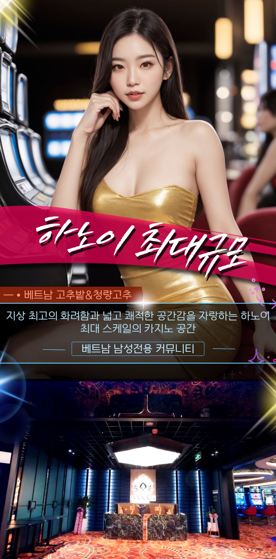 evloution-hanoi-flamingo-casino-promo_ma