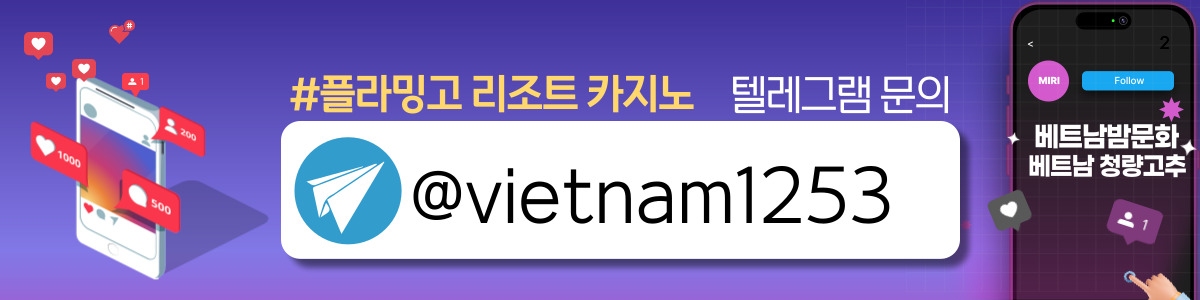 evloution-hanoi-flamingo-casino-promo_ma