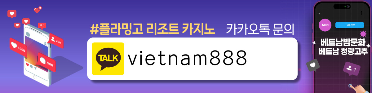 evloution-hanoi-flamingo-casino-sns_cont