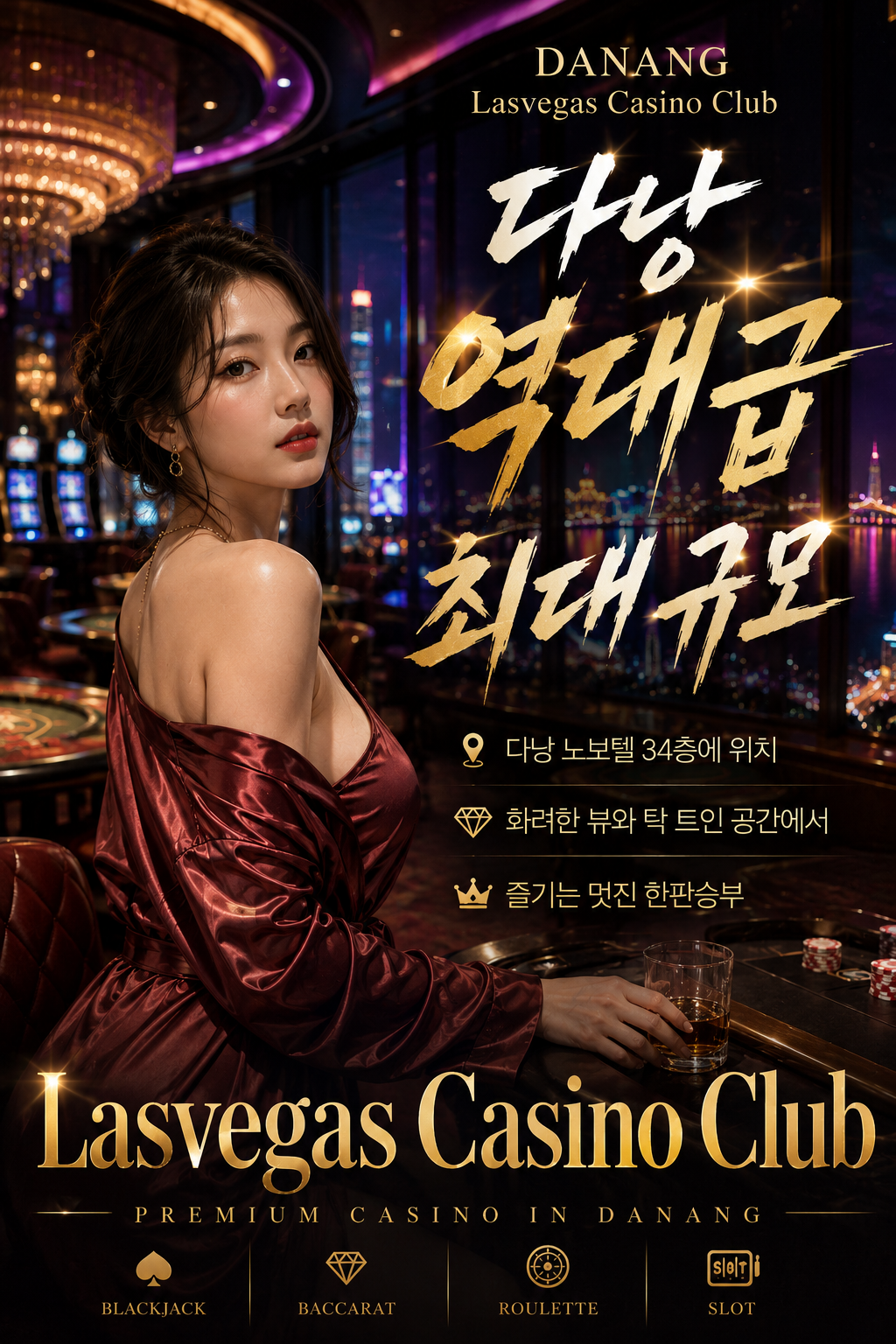 evloution-danang-novotel-casino-promo_ma