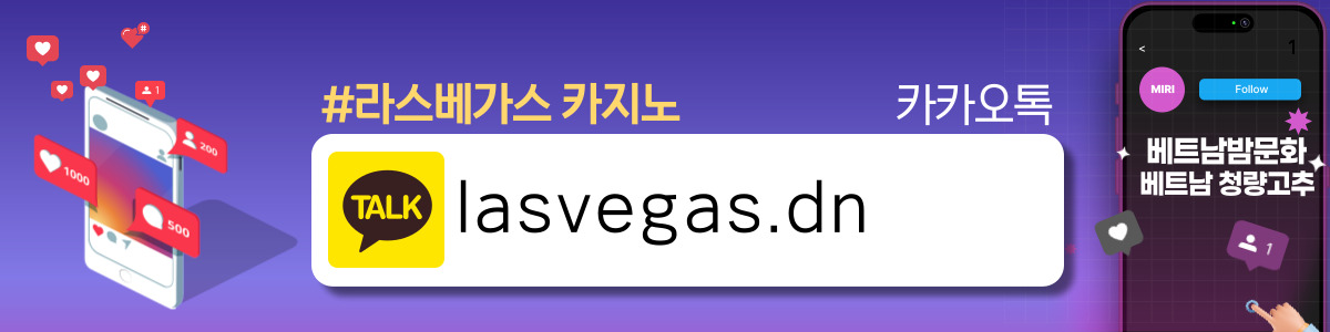 evloution-danang-novotel-casino-sns_cont