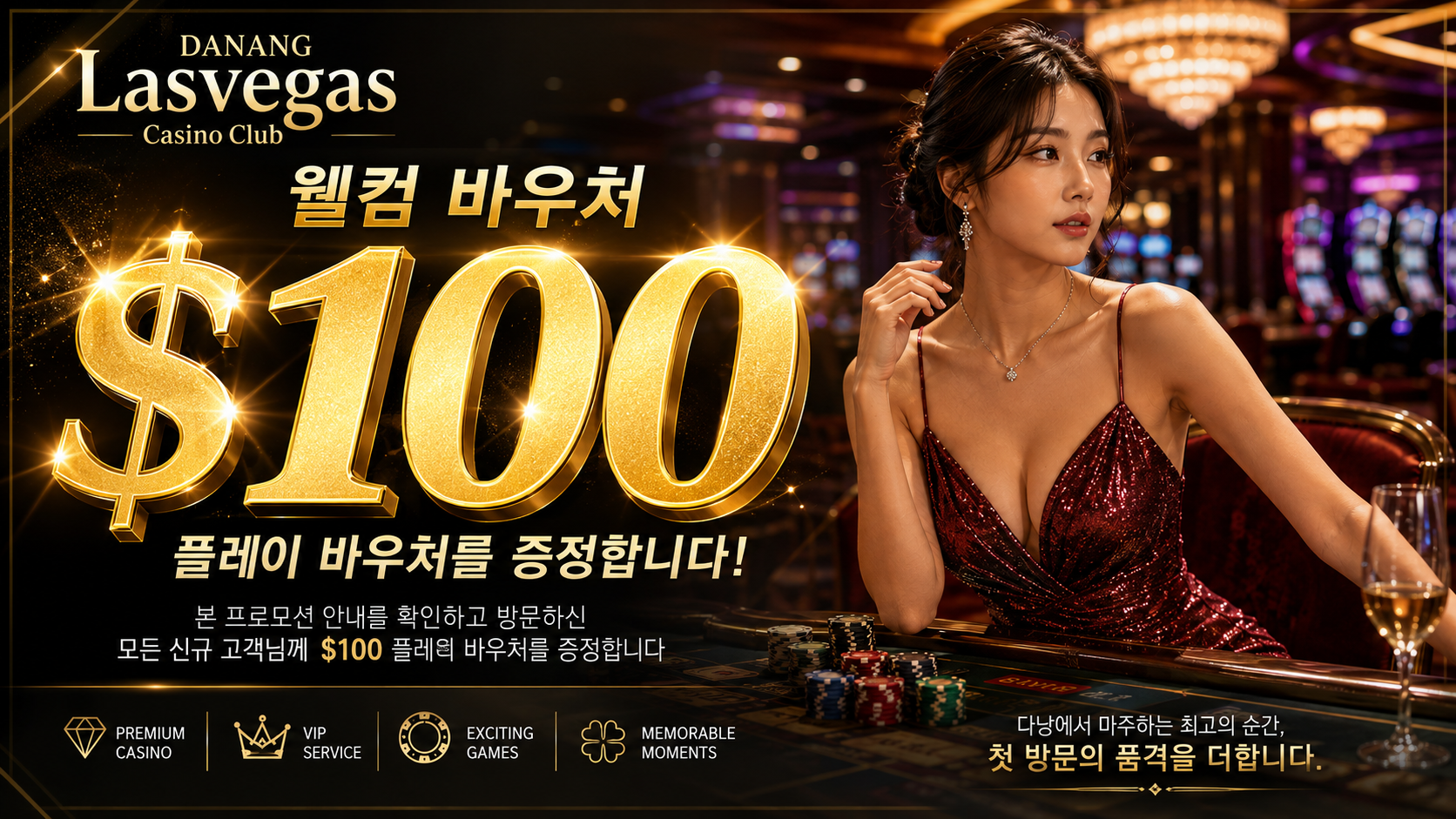evloution-danang-novotel-casino-summary_