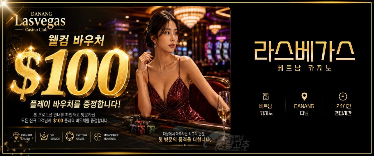evloution-danang-novotel-casino-summary_