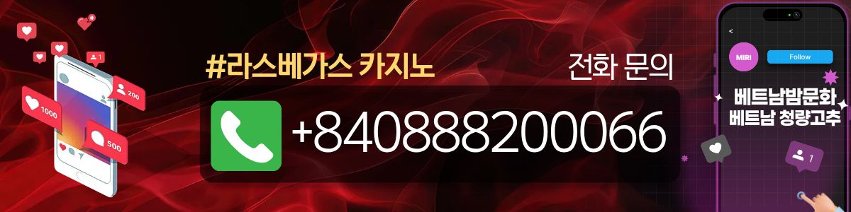 evloution-store-sns_contact-3.jpg